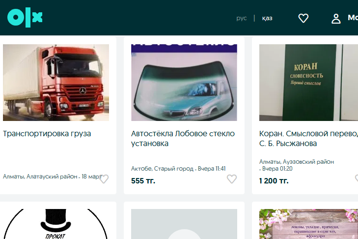 Olx.kz scraper